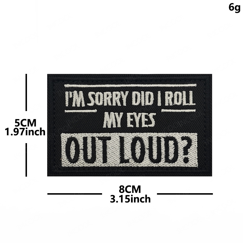 Забавные надписи, английские б – обзор и цена Embroidery Quote
