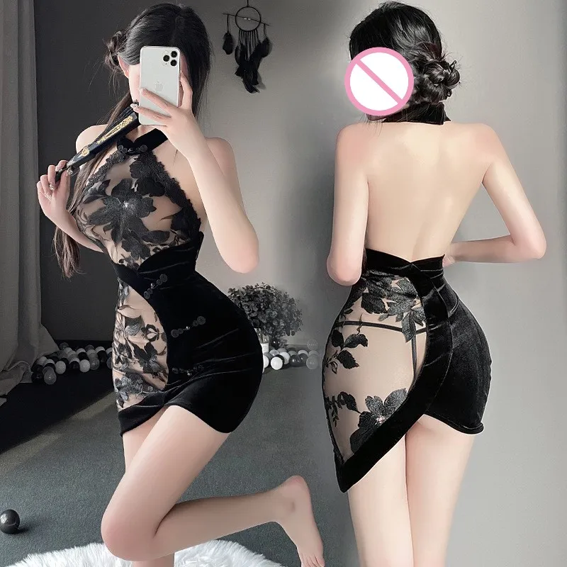 Китайское традиционное мини-пл – обзор и цена Embroidery Underwear