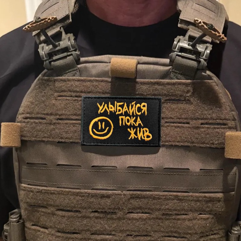 Русская цитата, тактическая на – обзор и цена Embroidery Quote