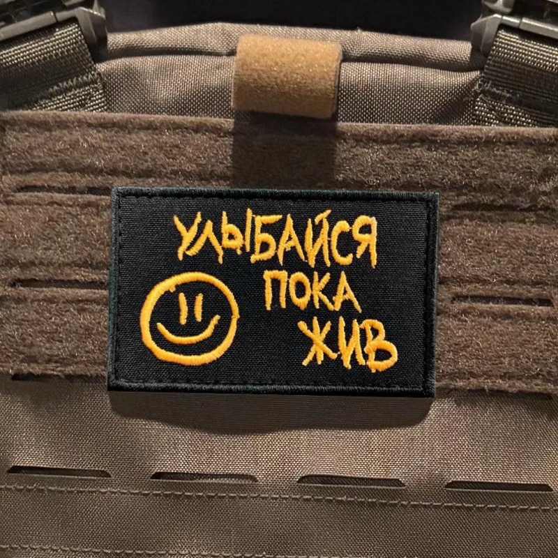Русская цитата, тактическая на – обзор и цена Embroidery Quote