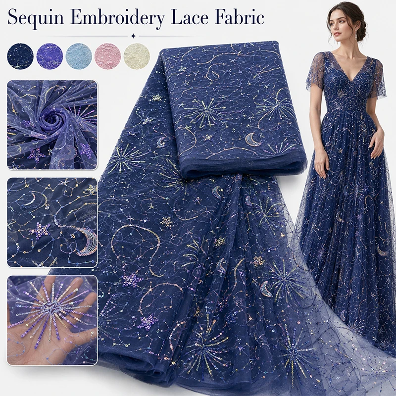 Разноцветная тюлевая ткань с в – обзор и цена Embroidery Underlay